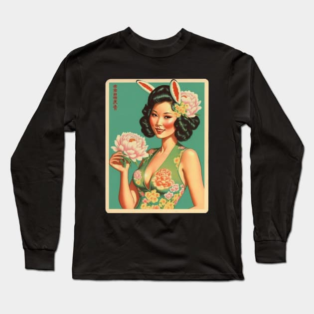 Vintage playboy clothes best sale